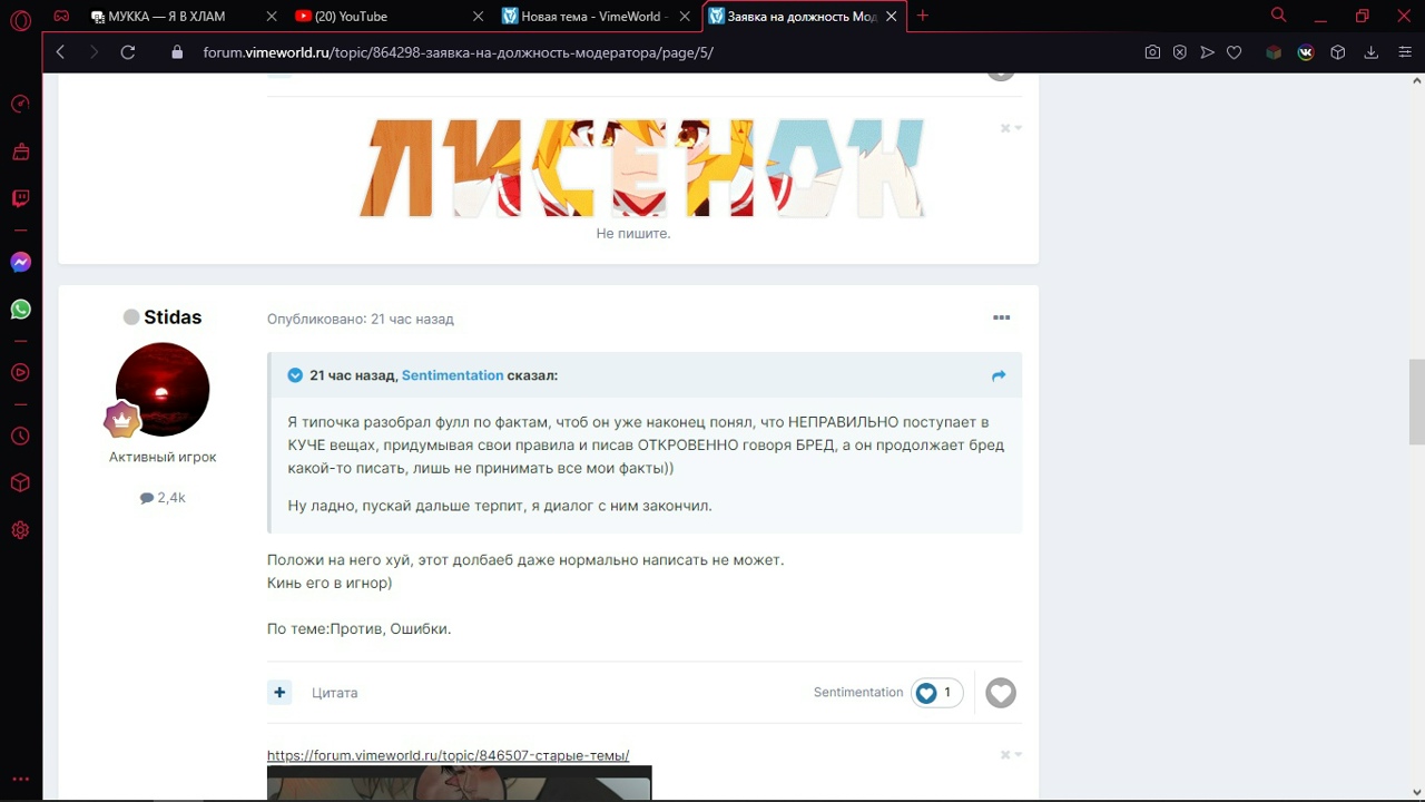 MDU63yTjsxQ.jpg?size=1280x720&quality=96