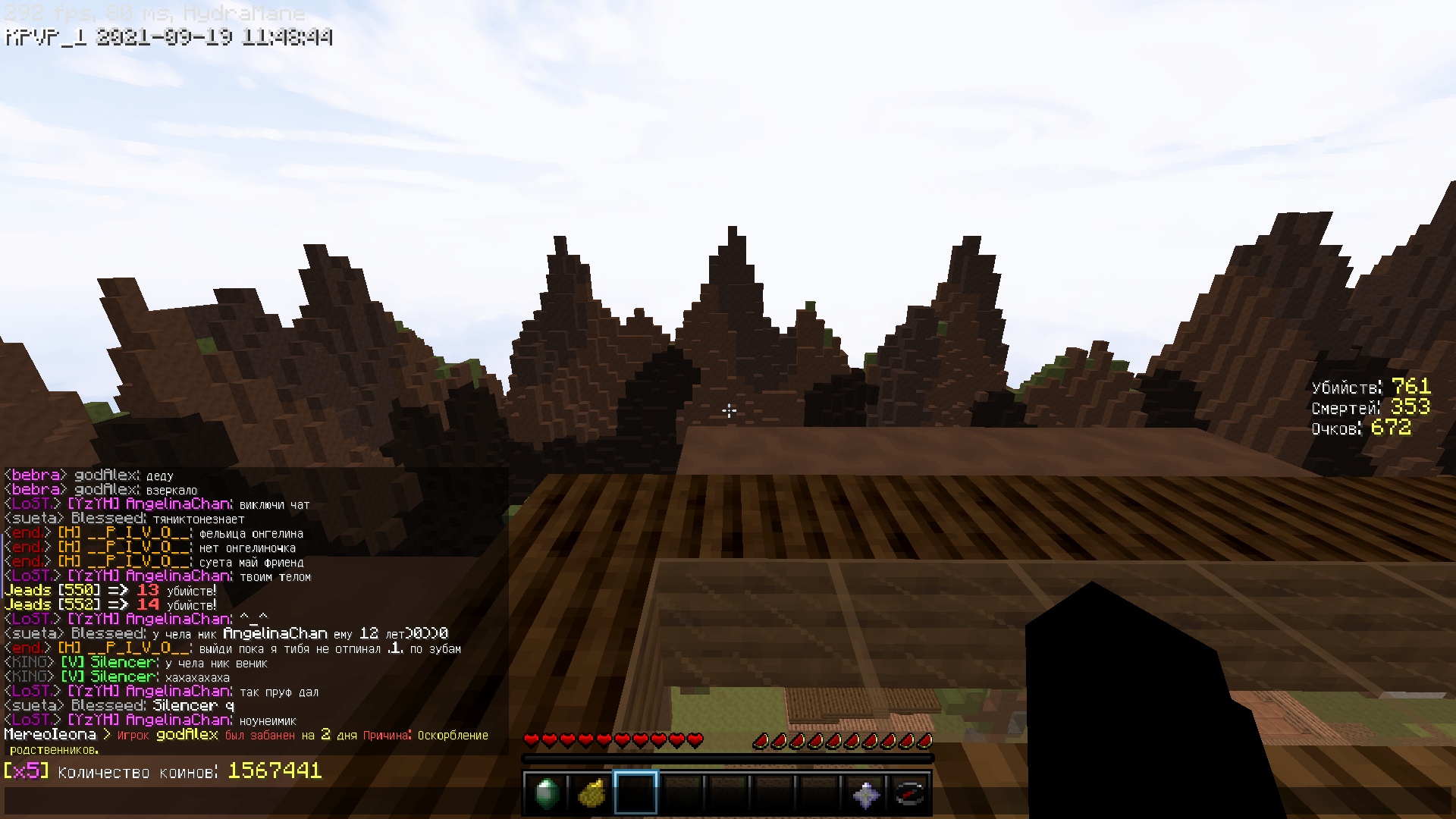 rj-a6I9tYeQ.jpg?size=1920x1080&quality=9