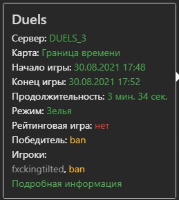 WmqfFN9bQZ4.jpg?size=259x289&quality=96&