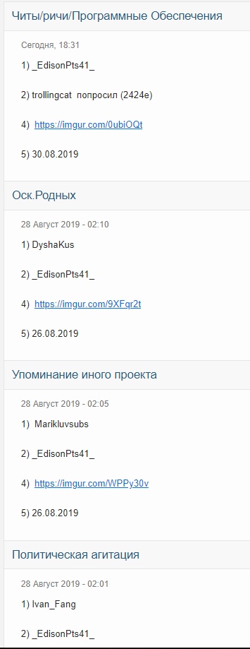 GIt1HuLrsVw.jpg