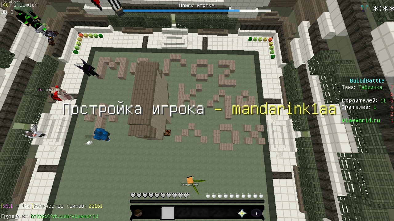 FViD3fuRahk.jpg?size=1280x720&quality=96&sign=4f8a3b86fafd78dc544771e57cb5786b&type=album