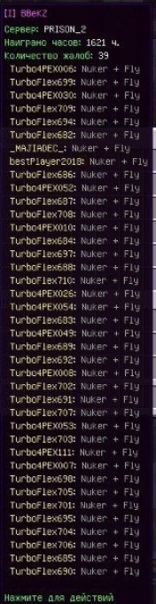 LFzhA9oNEPgyW-Cq37NTLY82zdZGsFLP81D6sUok