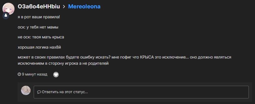 n3hZNDvcRf8.jpg?size=825x336&quality=96&