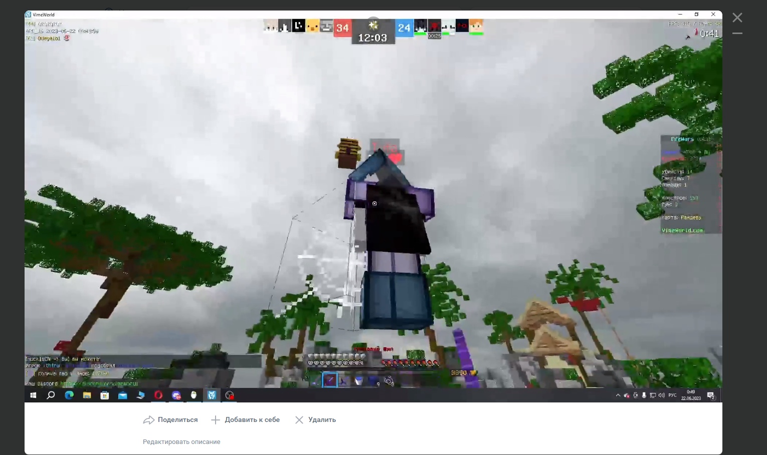 npijhsSzjdQ.jpg?size=1530x909&quality=96