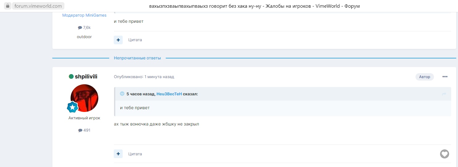 Sca0ujgv_w_8fanJ-9r32JRH_2wXRm9298Osxs9I