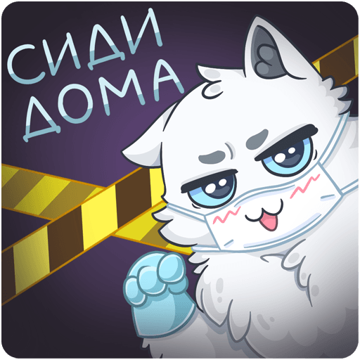 sticker_vk_snowball_000.png