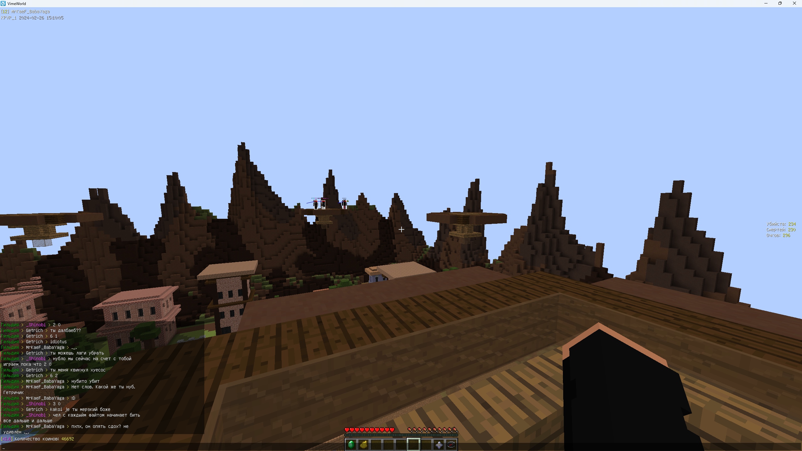 844y76x8HhI.jpg?size=2559x1439&quality=9