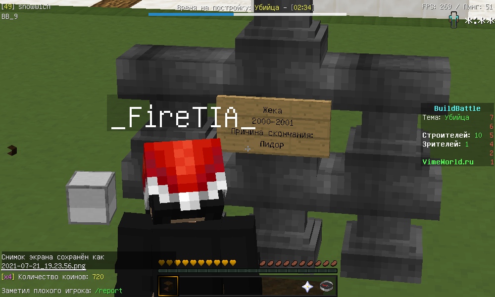 2npyM2buy-8.jpg?size=1000x600&quality=96