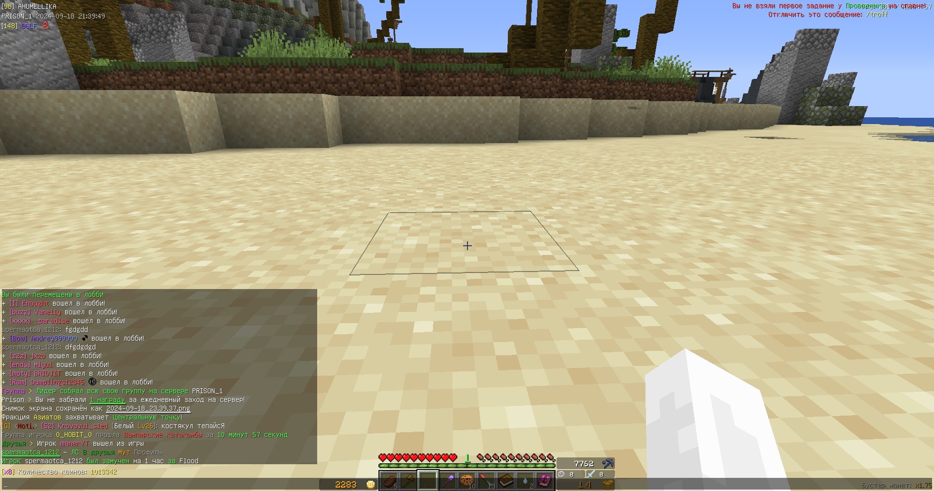 ZtTQuE6dP3Q.jpg?size=1920x1009&quality=9