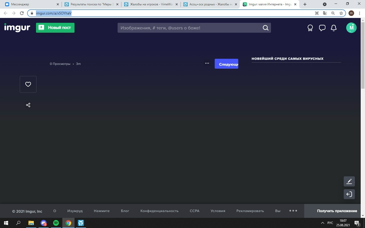 87YfopD9sko.jpg?size=1280x800&quality=96