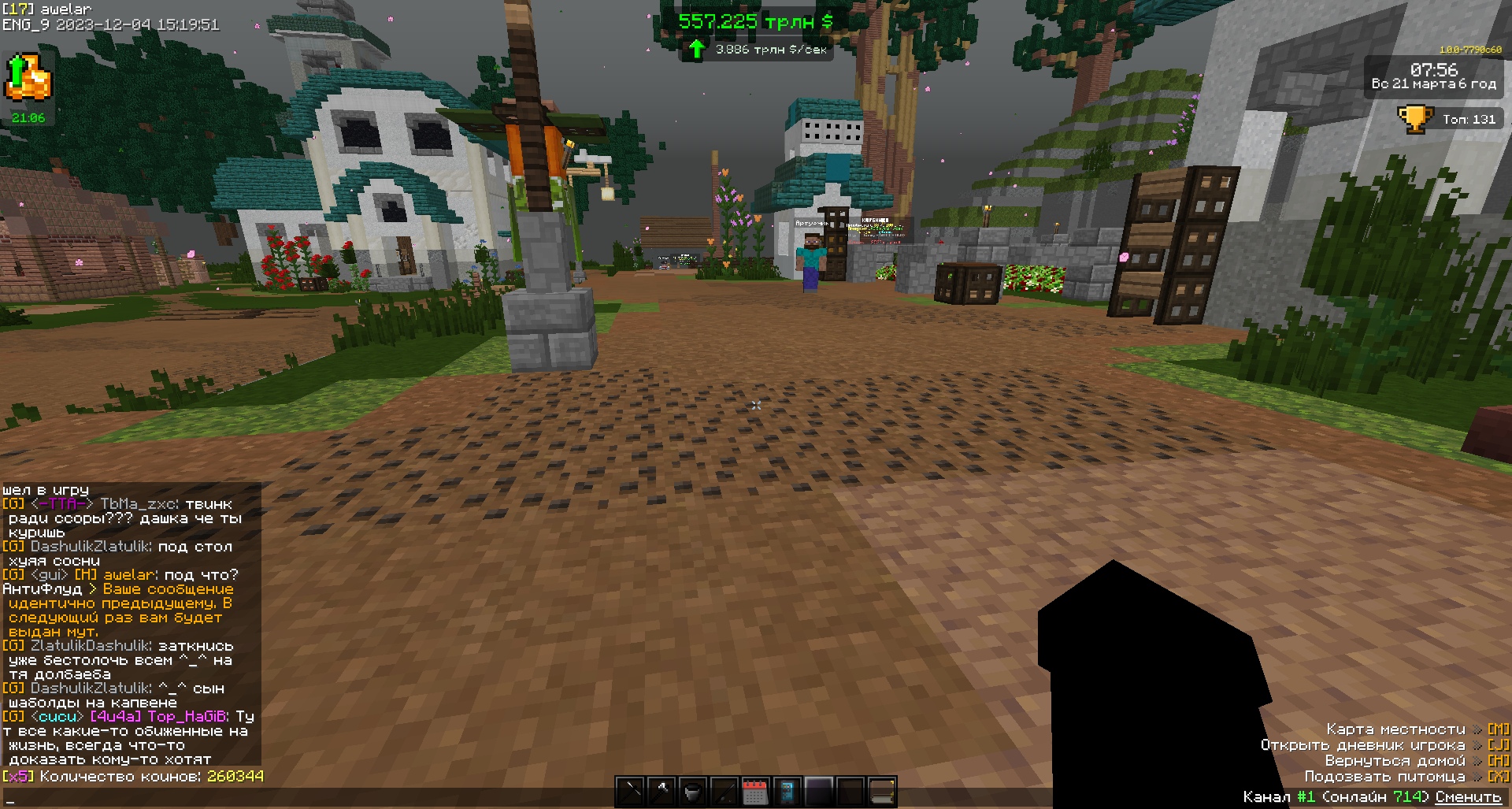 2H3WQf1Fgks.jpg?size=1920x1027&quality=9