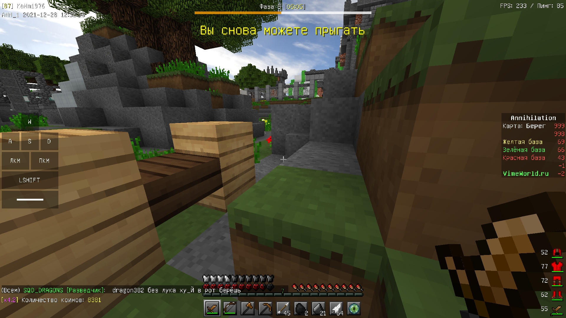 DY9vhj3vgsk.jpg?size=1920x1080&quality=9