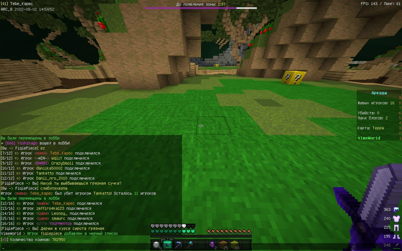 csNqZ4xjn_c.jpg?size=1280x800&quality=96