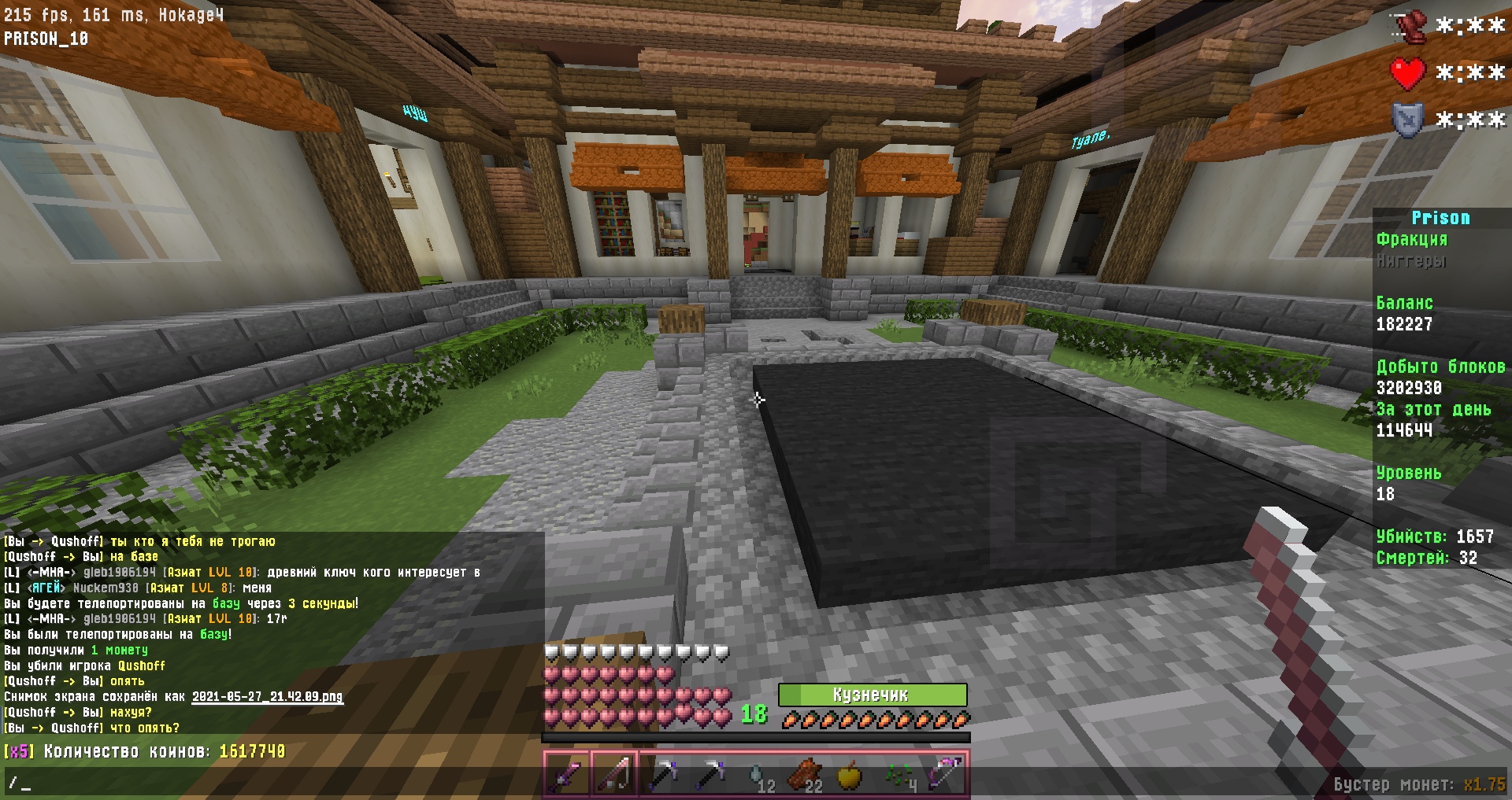 qe2BdwFDd1s.jpg?size=1920x1017&quality=9