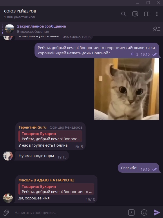 tisGeh95no4.jpg?size=562x751&quality=96&