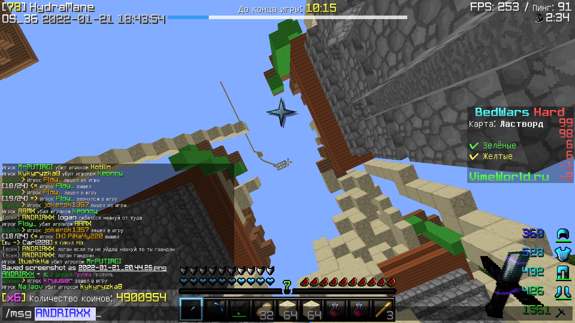 7faab2QDfHU.jpg?size=1920x1080&quality=9