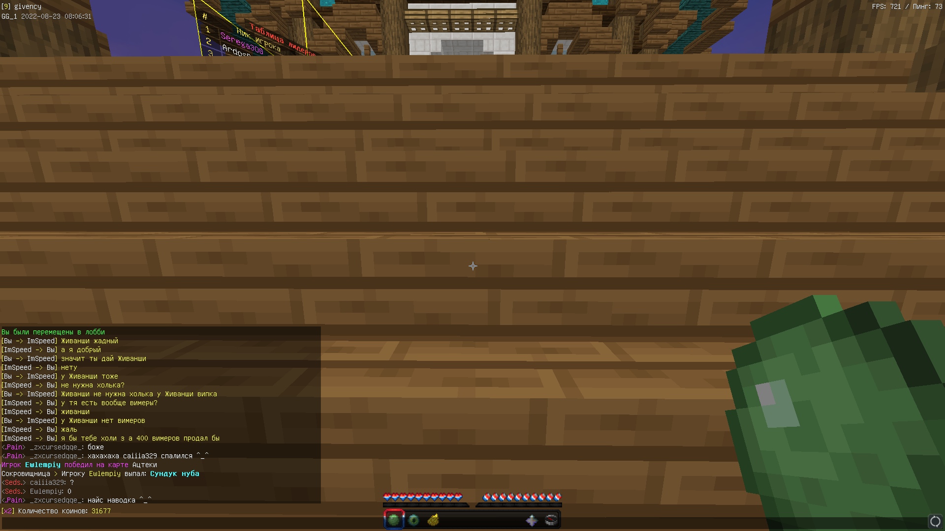 YhRWd3cW1k8.jpg?size=1920x1080&quality=9