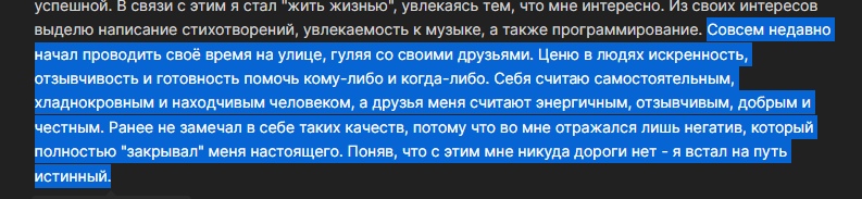 QN7S29eGt0o.jpg?size=793x183&quality=96&