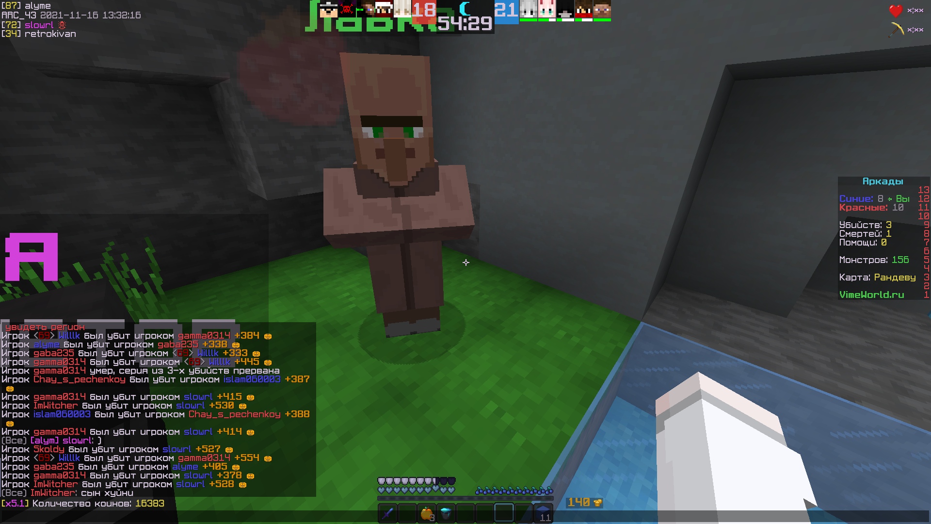 wN2Q6gpbwOU.jpg?size=1920x1080&quality=9