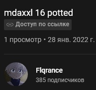 OKl12h6HM5k.jpg?size=193x182&quality=96&