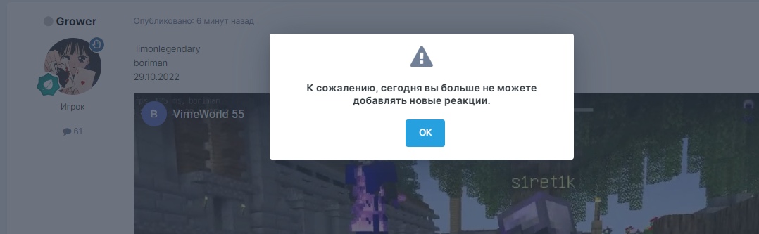 J-tqy1MYdcQ.jpg?size=1078x333&quality=96