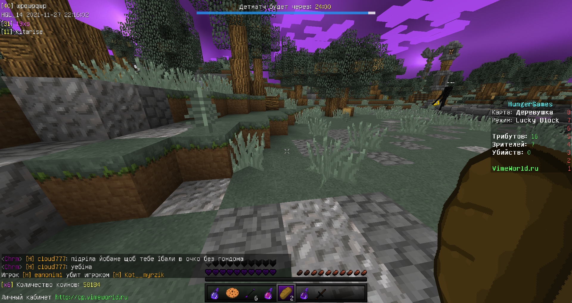 JHVnpN1XC1A.jpg?size=1920x1017&quality=9