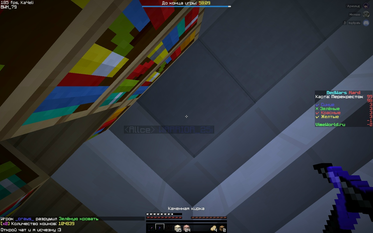 hRVVM37mL_E.jpg?size=1280x800&quality=96