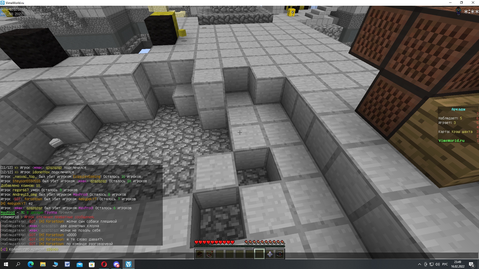 Lg_DyL7yibg.jpg?size=1919x1079&quality=9