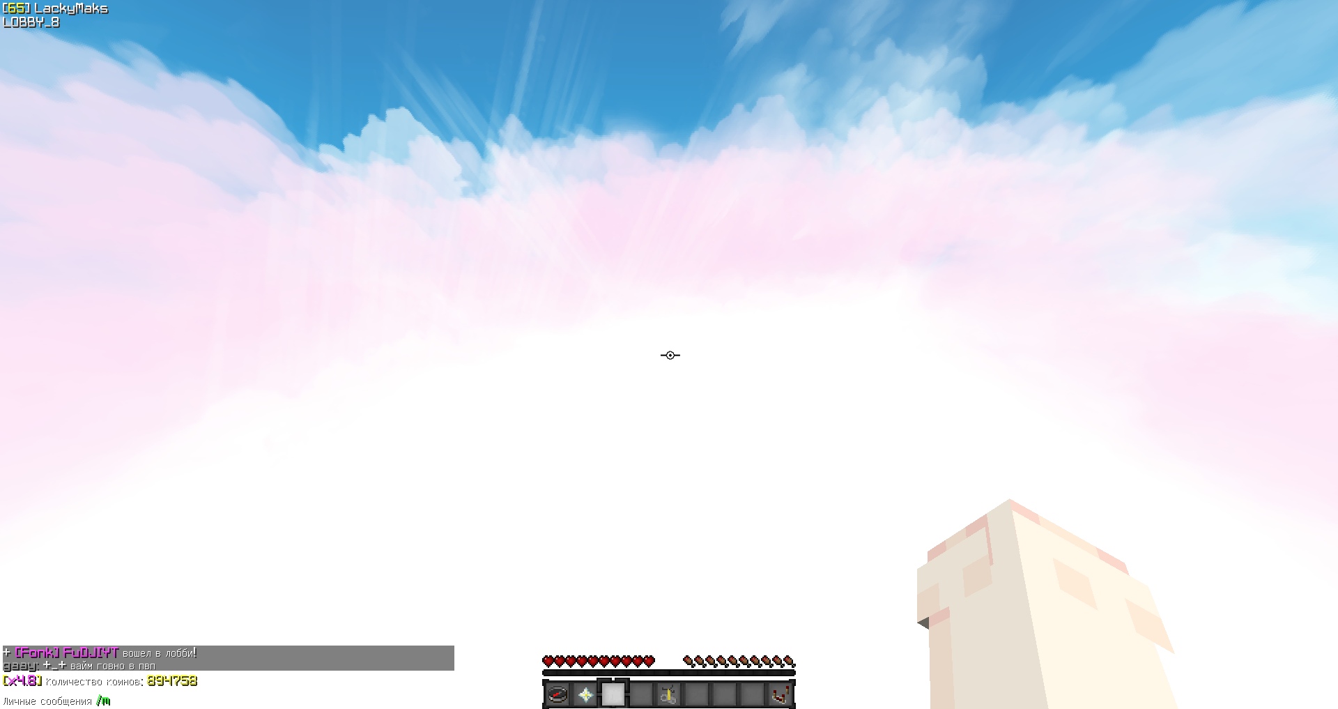 nr0T3OigaMw.jpg