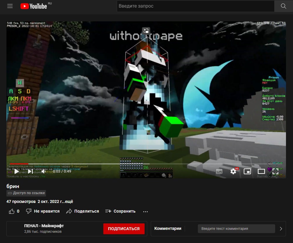 4mTX_PsyAXQ.jpg?size=1001x831&quality=96