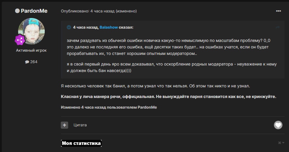 BK3d1LOfkA8.jpg?size=975x515&quality=96&