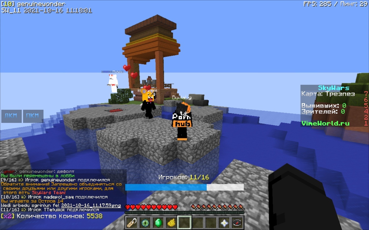 y3yVQDYl2vg.jpg?size=1280x800&quality=96