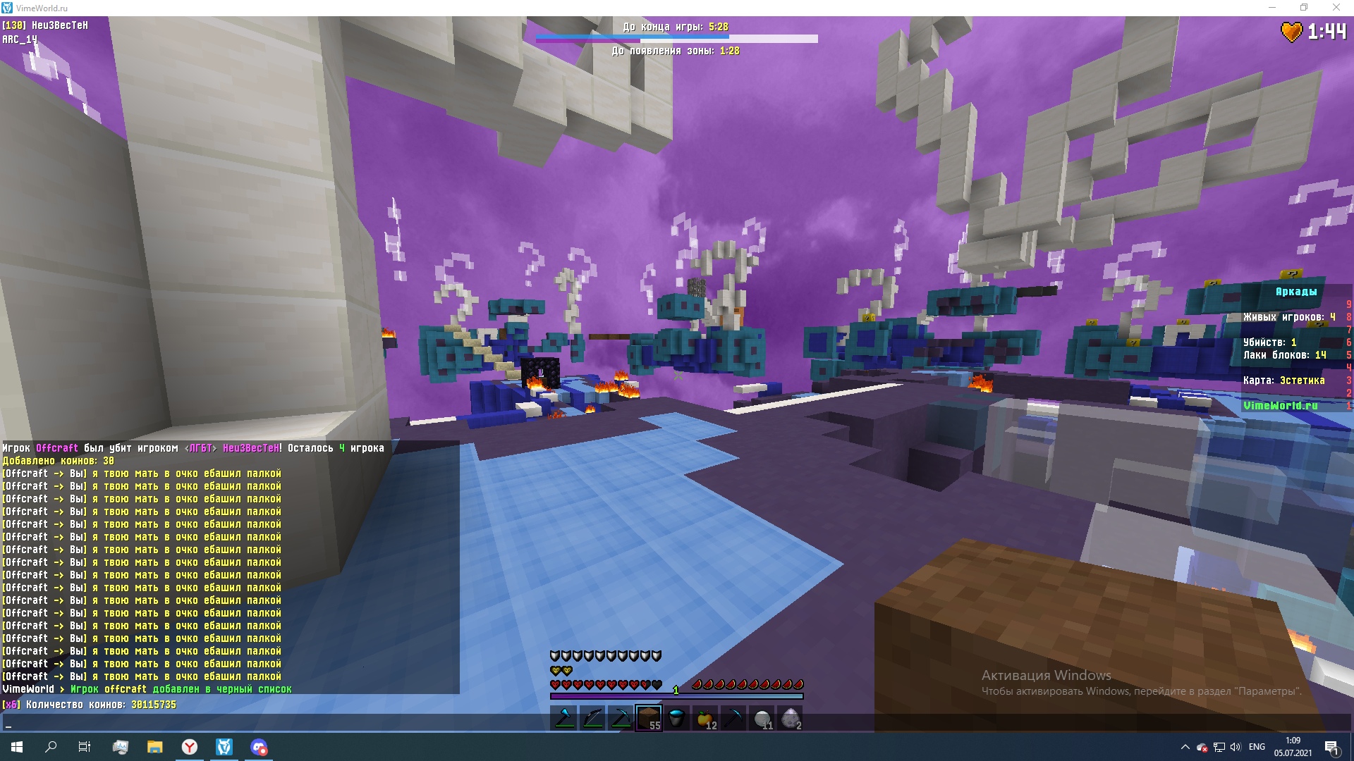 sjFTp7F-pAs.jpg?size=1920x1080&quality=9