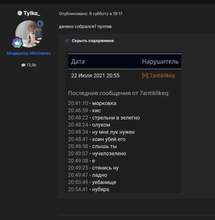 Zh5vT8ZF2Qc.jpg?size=716x733&quality=96&