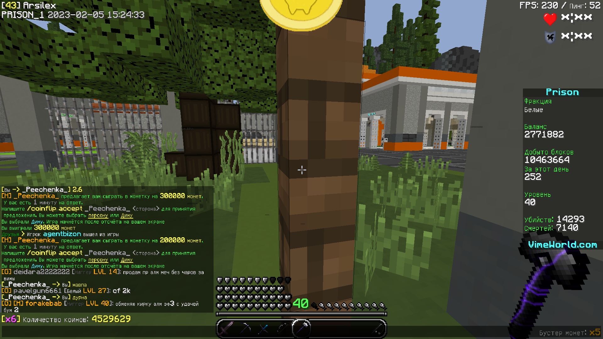 eyUJp9YvRf86fBn3eedp5XFs9TomfX7IZ0dZbi2e