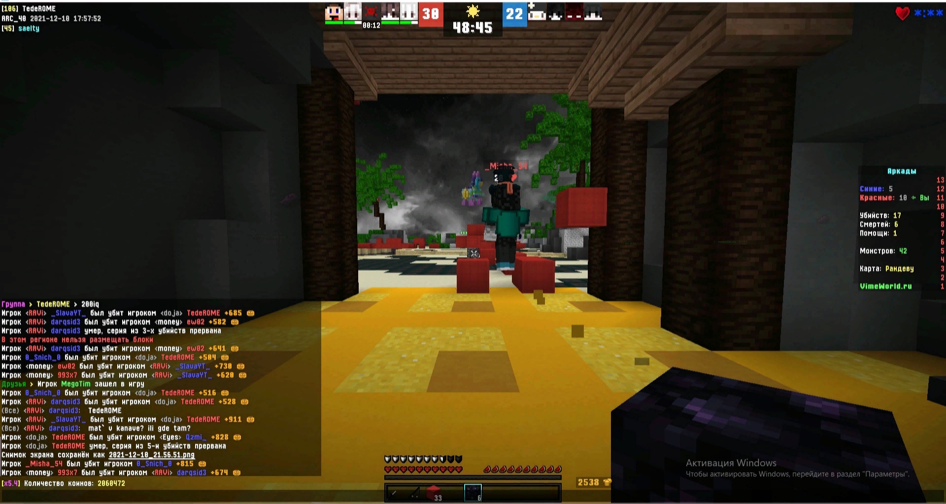 FSTqtO4ll8M.jpg?size=1920x1023&quality=9