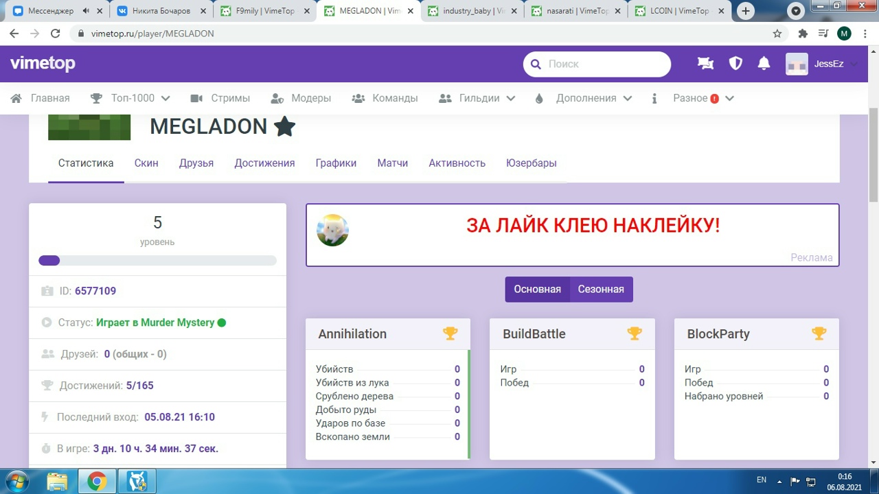 myKWM43Er3s.jpg?size=1280x720&quality=96