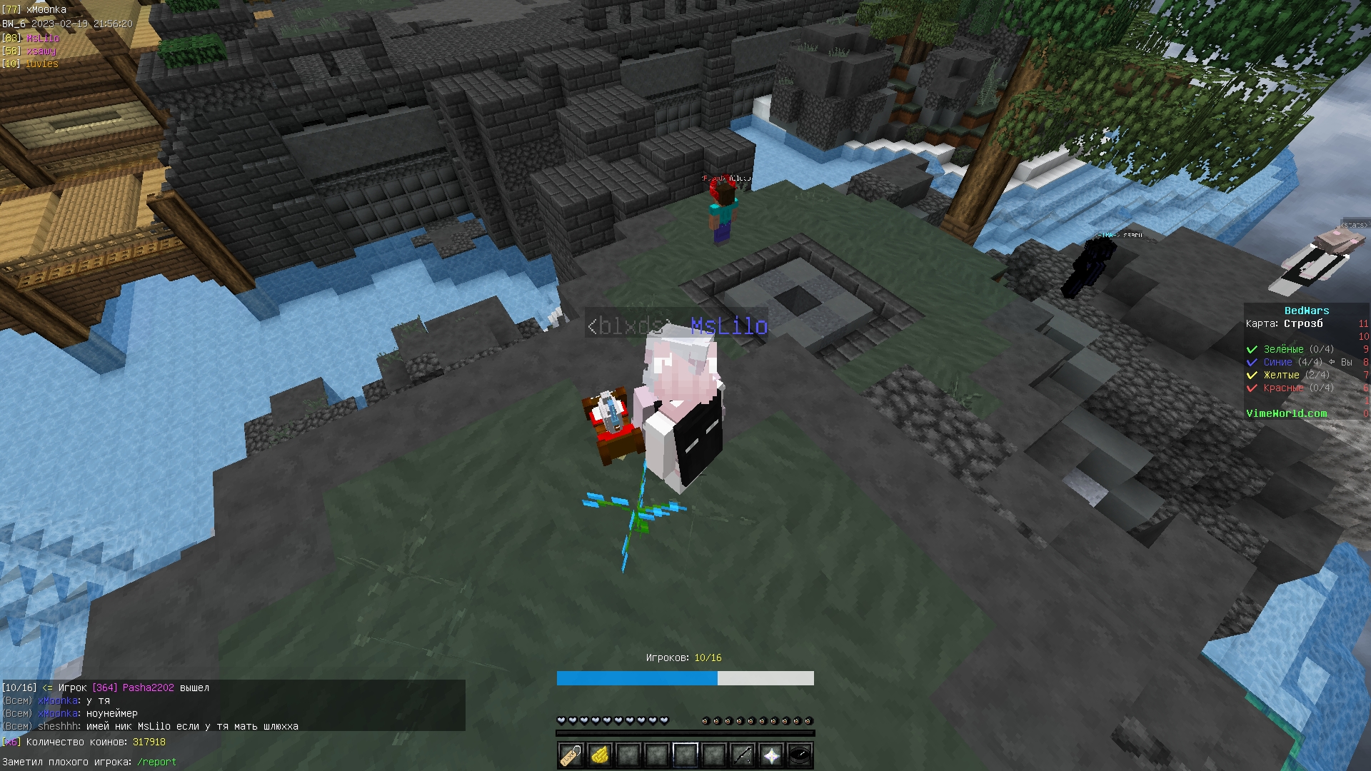 hTJYSUmHMM3aaYjr-rBY-jyaDGVLm4H_W9O2yeSJ