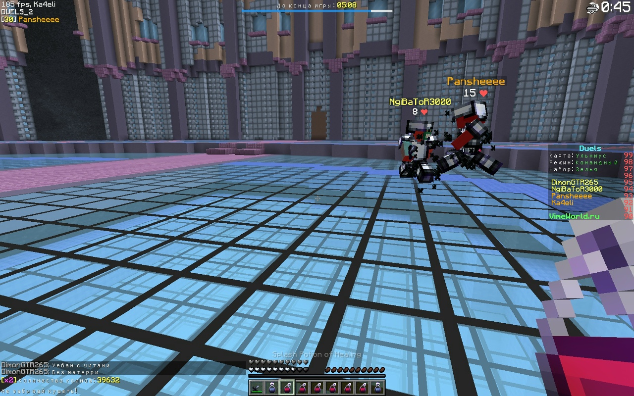 K4PEfj2oJcw.jpg?size=1280x800&quality=96