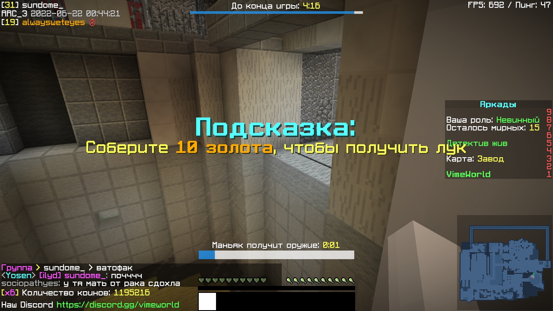 457jRISfHI0.jpg?size=1920x1080&quality=9