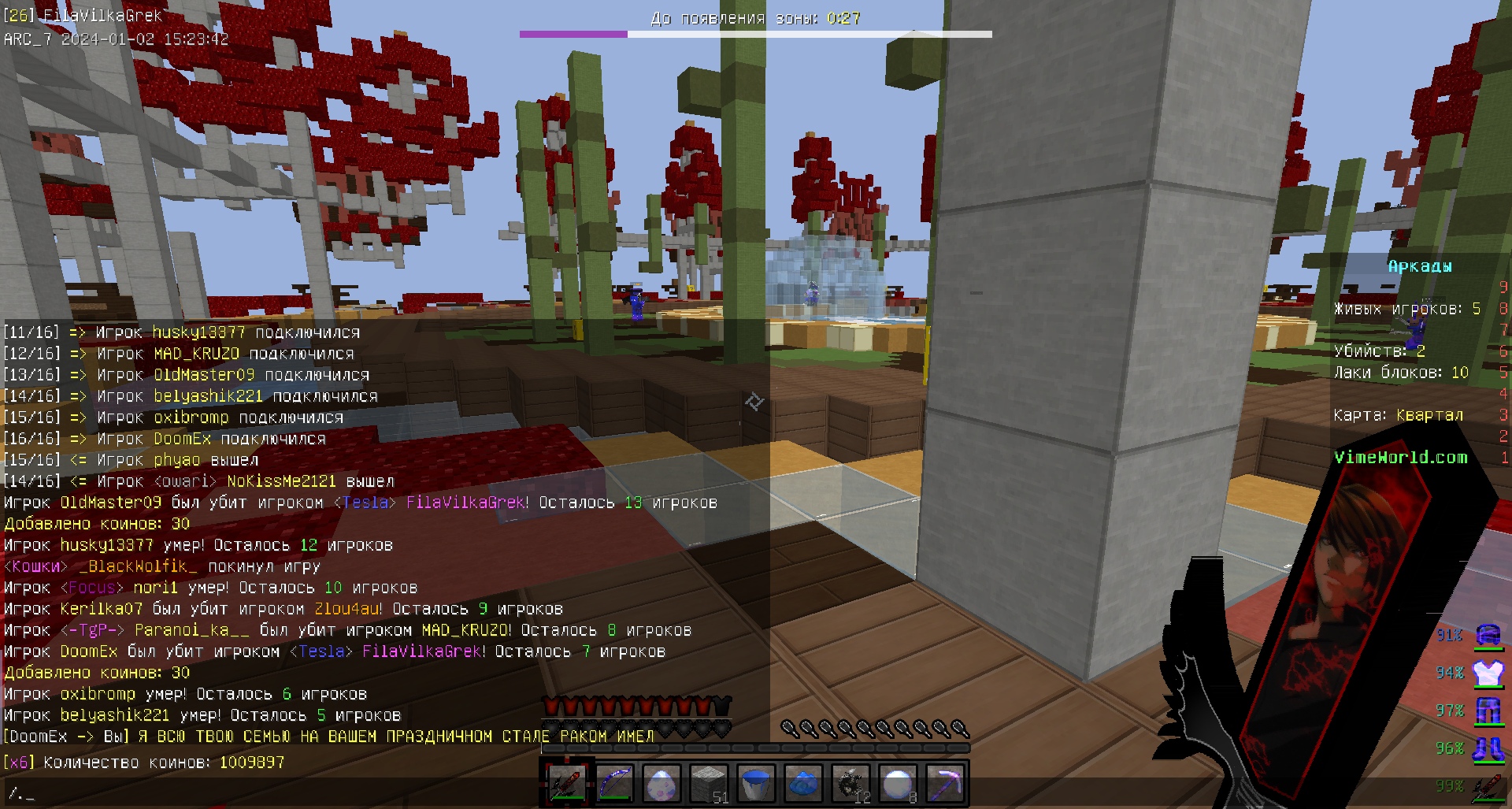 C6NiqGzvdIA.jpg?size=1920x1027&quality=9