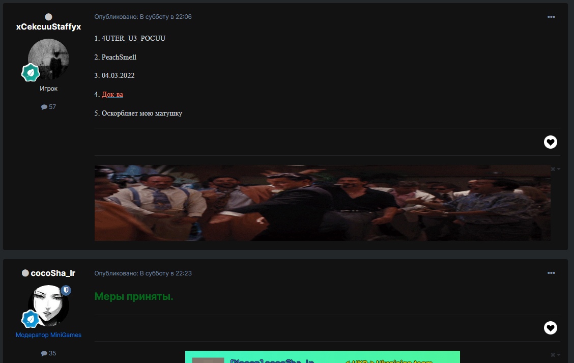 CsN6nRonMa0.jpg?size=1128x713&quality=96