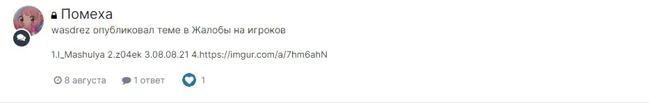 zDLa0NBA_AY.jpg?size=933x154&quality=96&