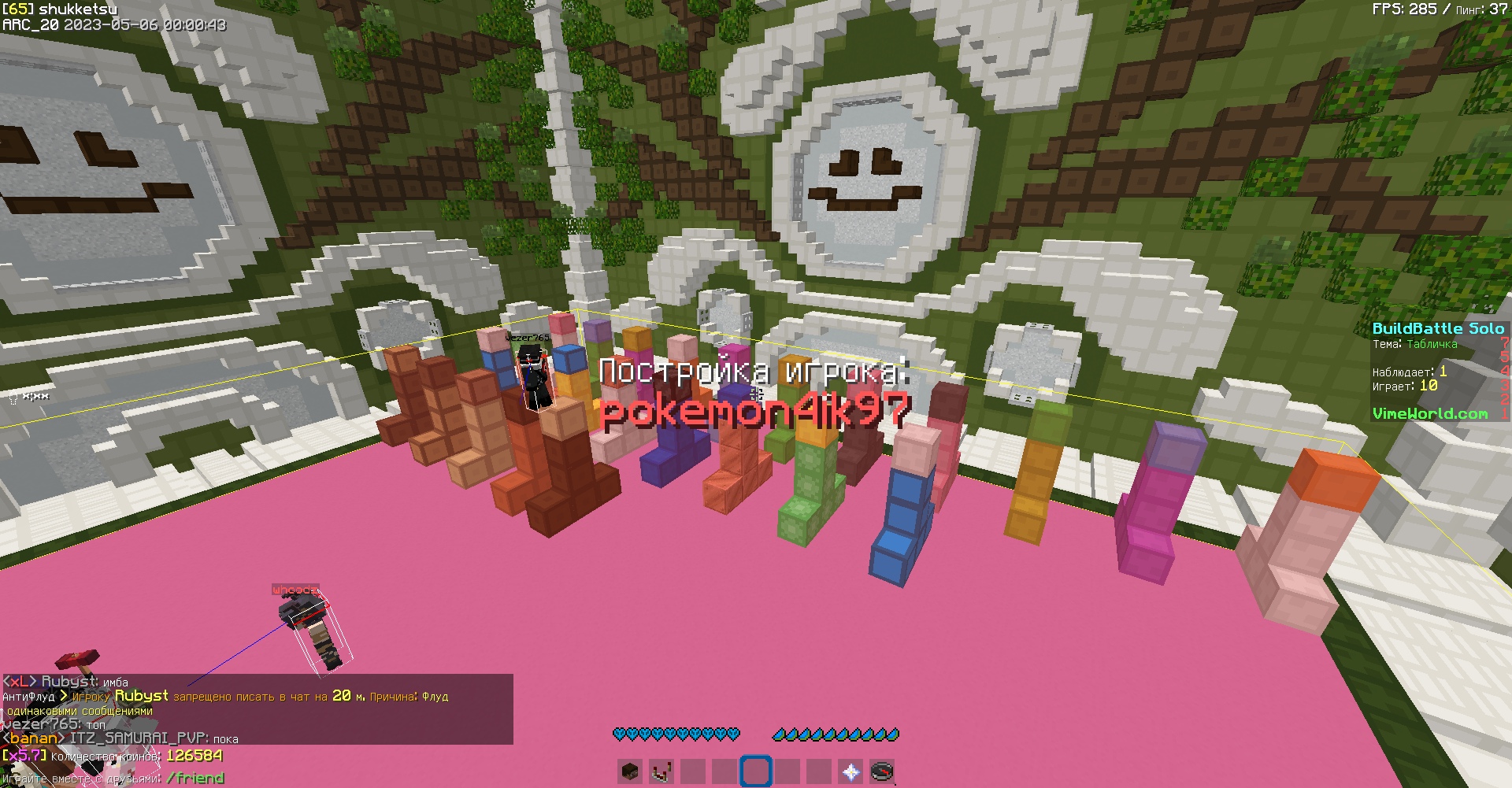 uisji6ypXZY.jpg?size=1920x1001&quality=9