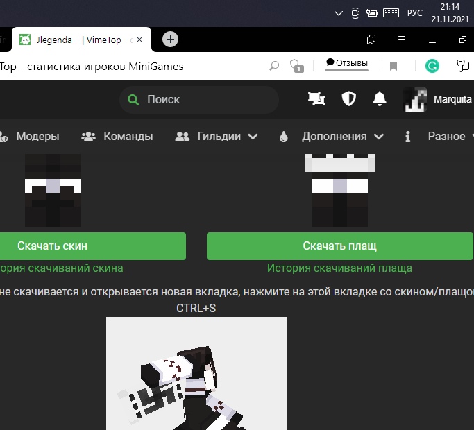 MXH2XNPH_Kc.jpg?size=683x620&quality=96&