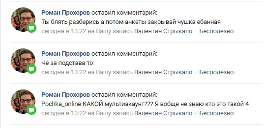 hcUtAvmX6Sk.jpg?size=537x262&quality=96&