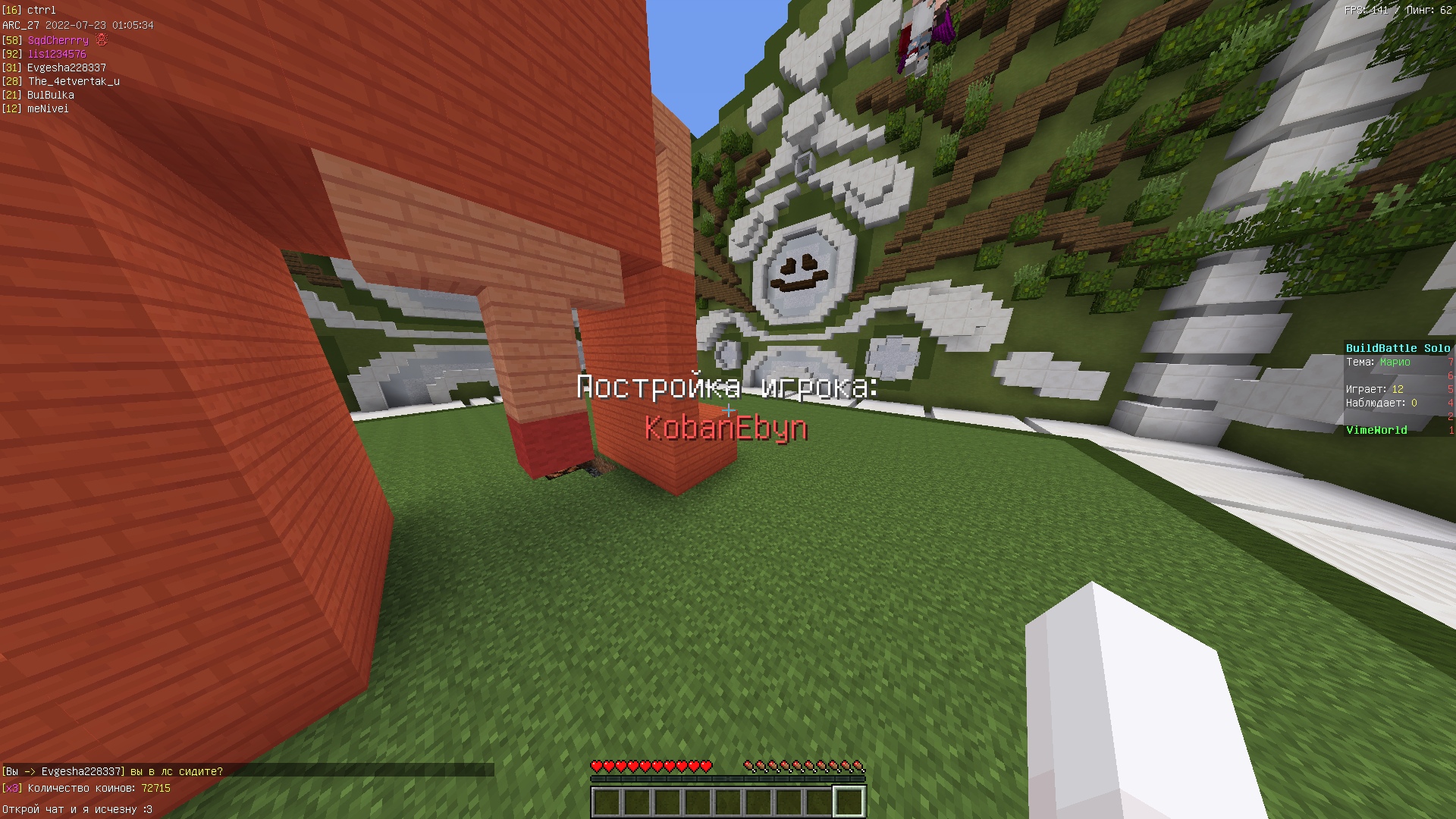 DOM3aZVGXiY.jpg?size=1920x1080&quality=9