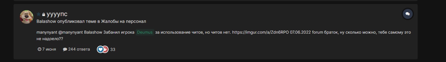 ZVR01BnuKY0.jpg?size=1446x201&quality=96