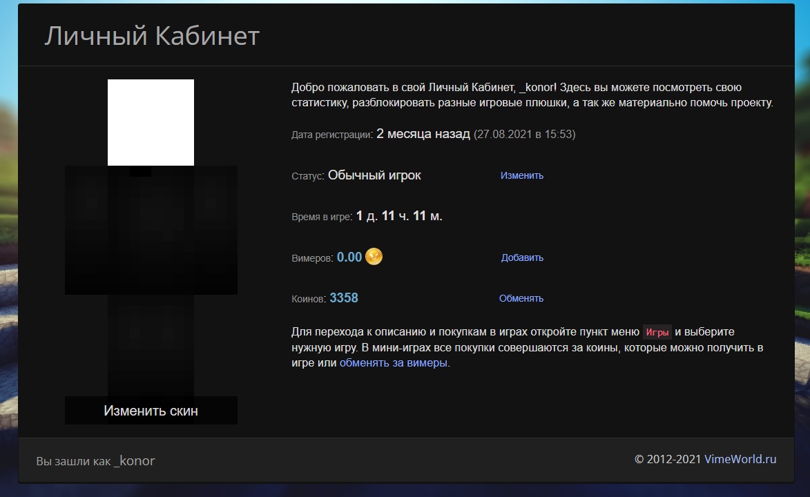 kfaOEOe0NDI.jpg?size=1173x720&quality=96