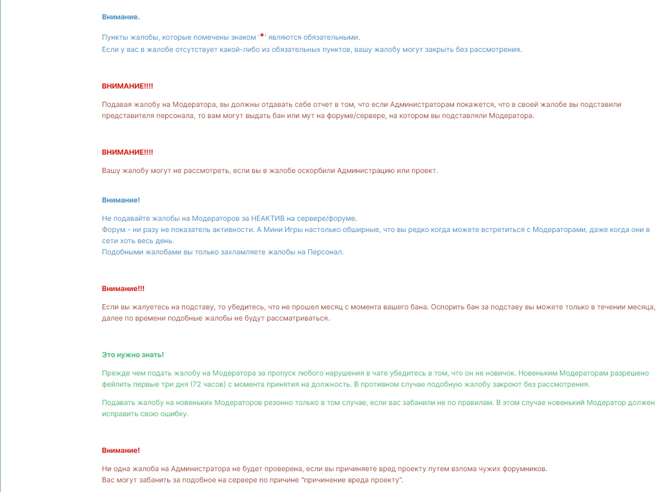 aL5JDhl0nBA.jpg?size=1308x967&quality=96